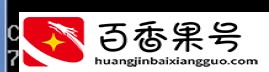 汇编语言是一种什么语言