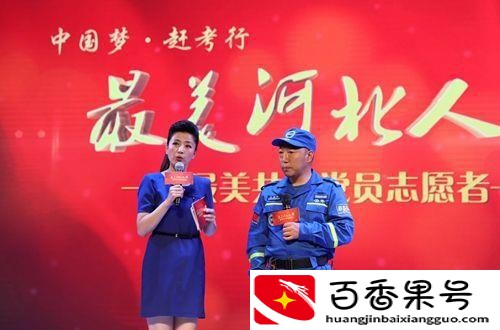 河北人的性格特点？河北人怎么样人品？