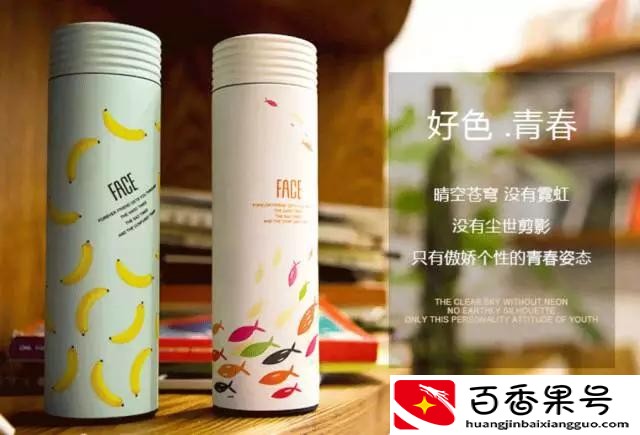 保温杯什么牌子的好？什么牌子的保温杯好？