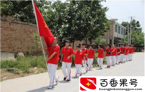 社会实践活动有哪些