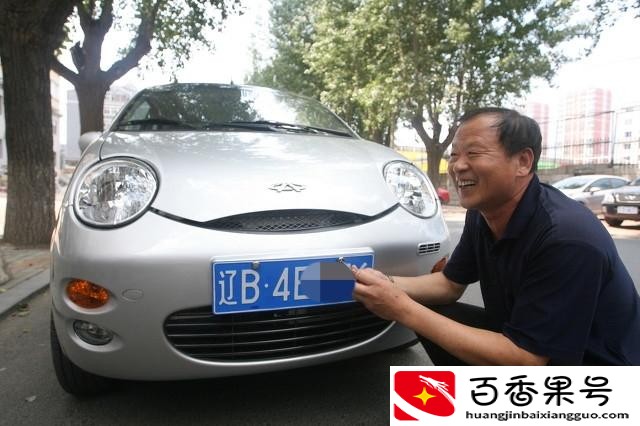 车牌号忌讳的字母和数字