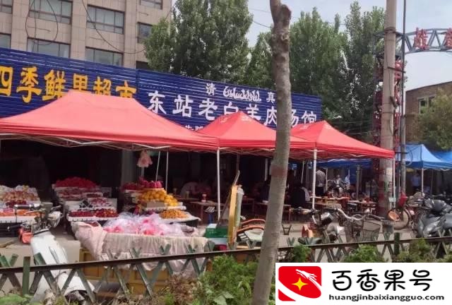 开封10大名吃是什么？开封美食小吃有哪些？