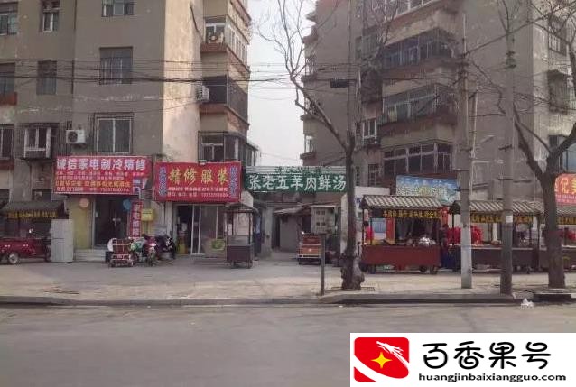 开封10大名吃是什么？开封美食小吃有哪些？