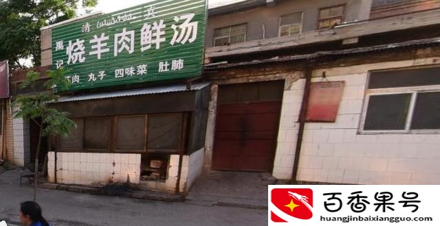 开封10大名吃是什么？开封美食小吃有哪些？
