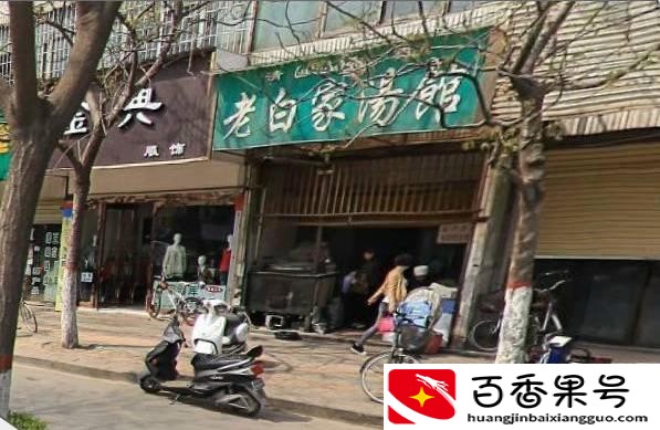 开封10大名吃是什么？开封美食小吃有哪些？