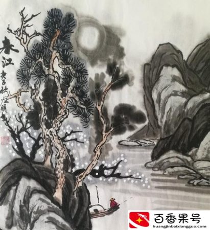 做事有手段的女人特点