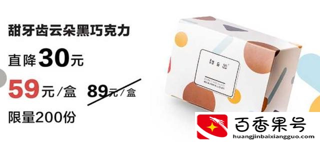 淘宝1212什么值得买