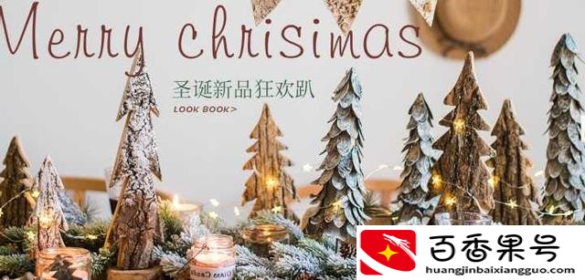 淘宝1212什么值得买