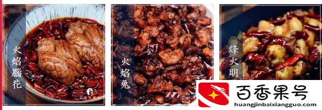 淘宝1212什么值得买