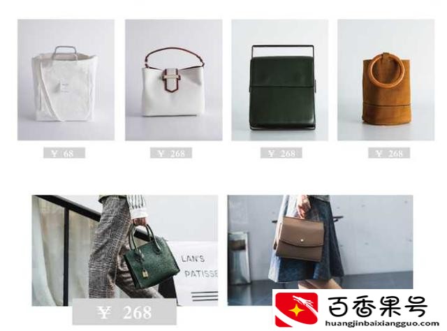 淘宝1212什么值得买
