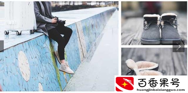 淘宝1212什么值得买