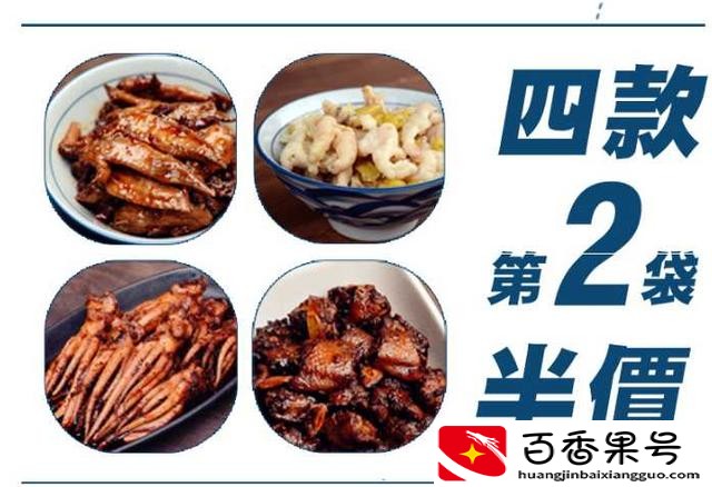 淘宝1212什么值得买