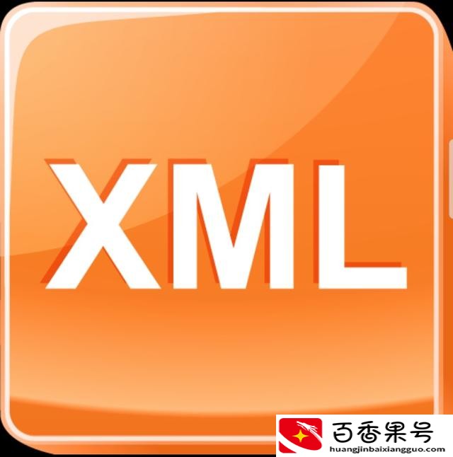 xml文件用什么软件打开