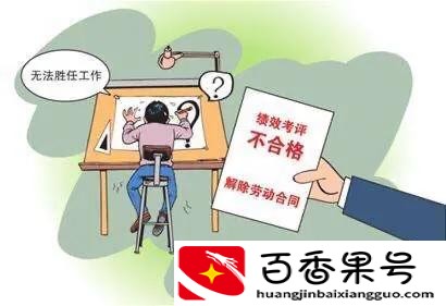 公司被仲裁对公司有什么影响