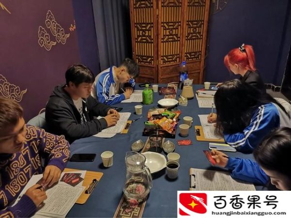剧本杀是什么意思？剧本杀是干什么的？