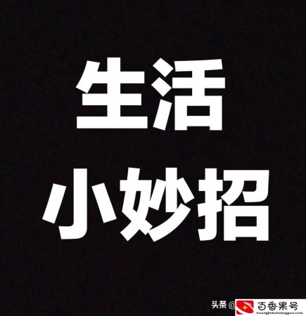 口罩属于什么垃圾分类