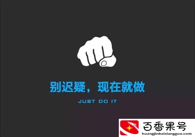 今年摆地摊卖什么最赚钱？夜市摊卖什么最赚钱？