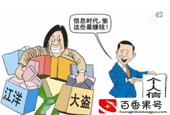 市场风险有哪些方面？企业经营的风险有哪些？