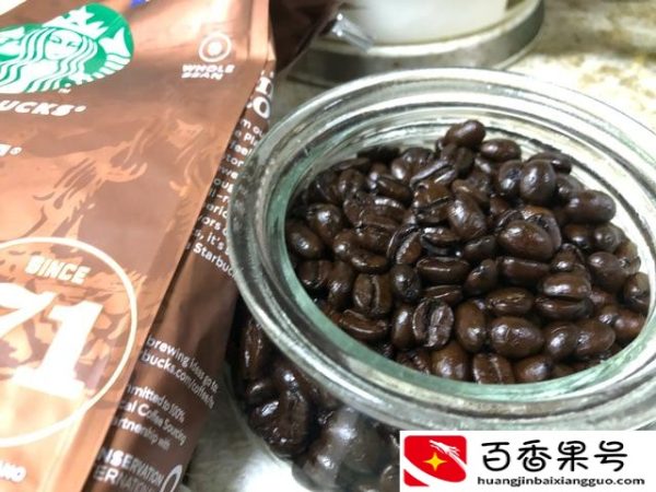 咖啡豆怎么吃