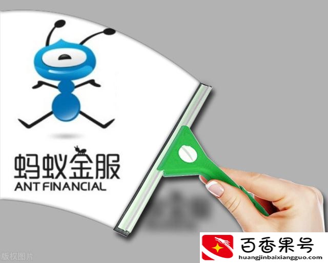 花呗额度突然降到1000咋回事