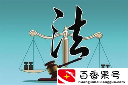 女孩子考政法大学好吗