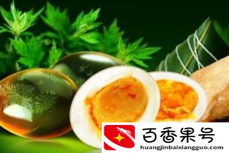 端午节给父母买什么礼物