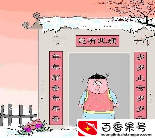 一窍不通怎么学炒股