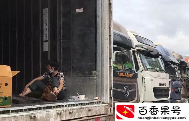 2000万货车司机经历了什么?
