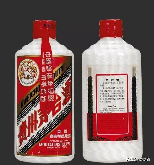 珍藏绝版茅台酒多少钱一瓶