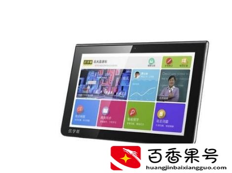 学习机排行榜十强？学习机什么牌子好？