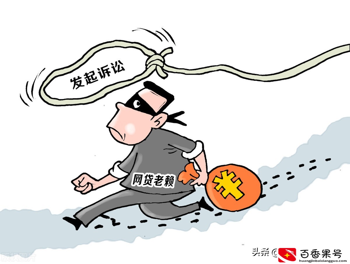 花呗起诉我了怎么办