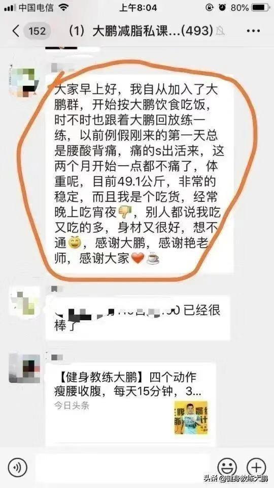 家用跑步机有必要买吗