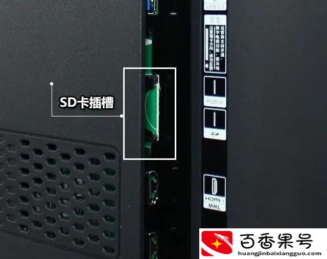 电视内存不足怎么办