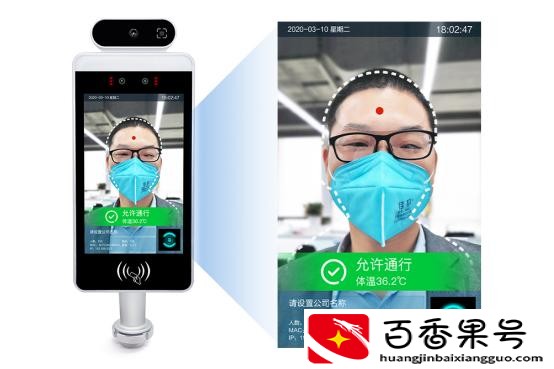 人脸识别主要识别哪里？人脸识别的原理是什么？