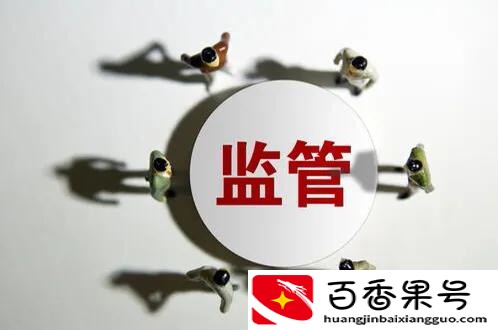 马云说花呗将全面关闭