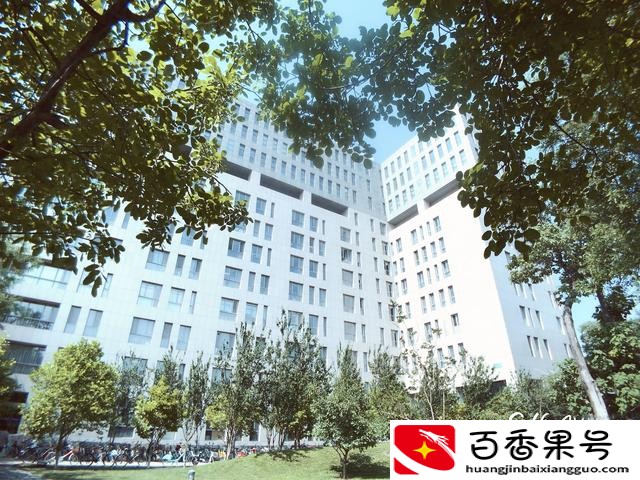 中国地质大学北京和武汉区别