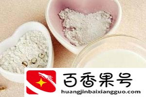 过期牛奶千万别扔11种用途