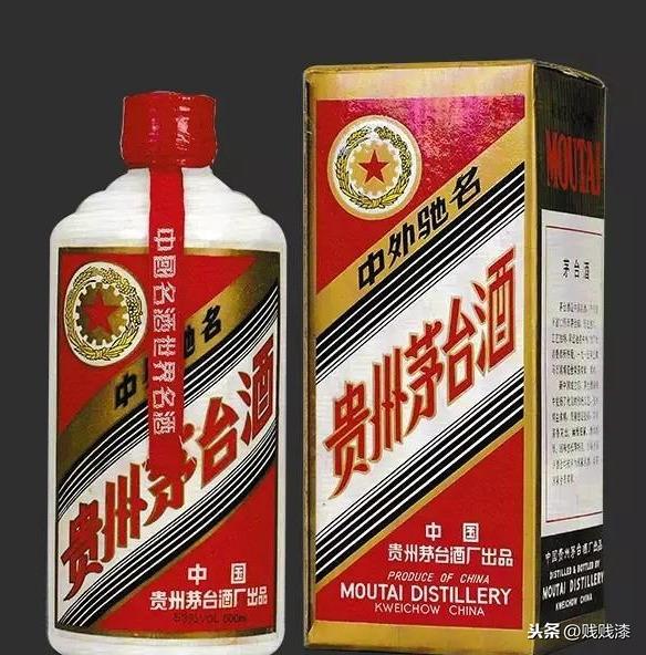 珍藏绝版茅台酒多少钱一瓶