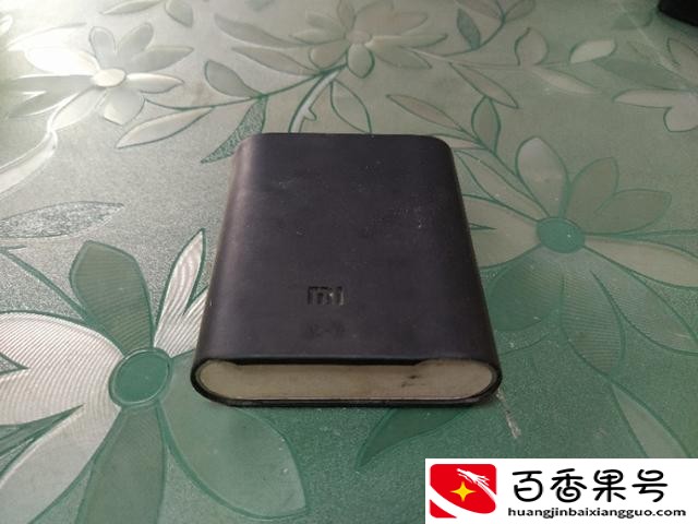 小米移动电源怎么样