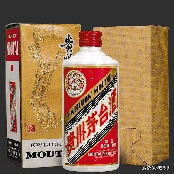 珍藏绝版茅台酒多少钱一瓶