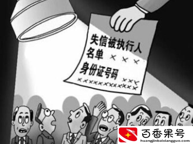 信用卡提前还款有影响吗