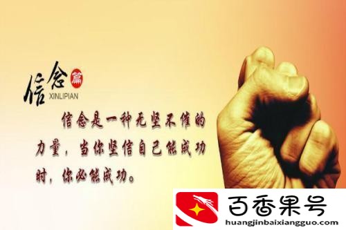 公费师范生工资太低了吧