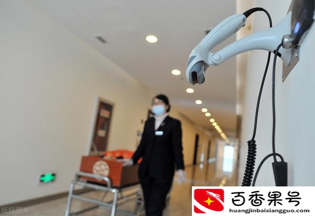 殡仪馆工作需要什么条件