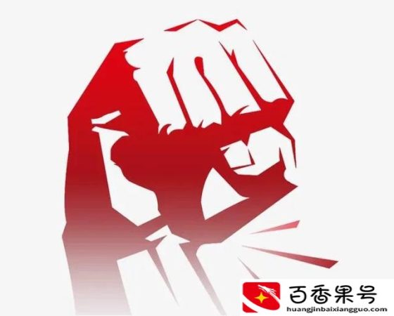 it行业学历最低要求