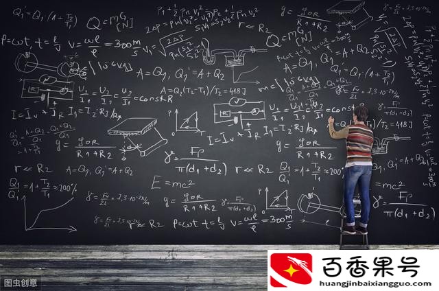 工科和理科的区别