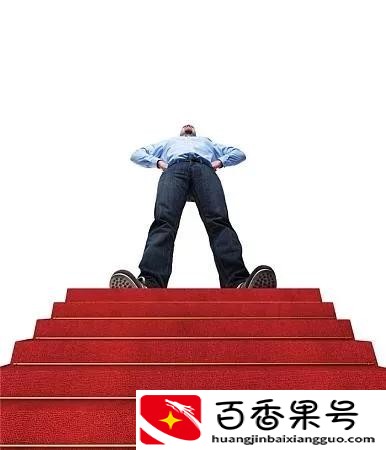 气场强大的男人的特征