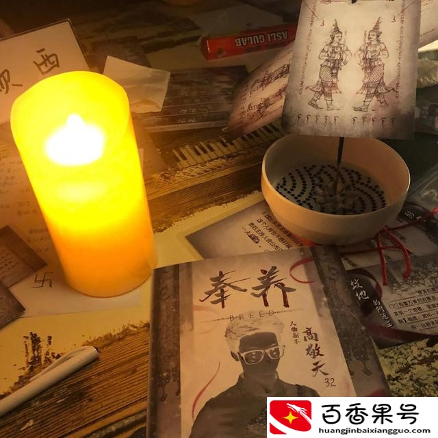 剧本杀是什么意思？剧本杀是干什么的？