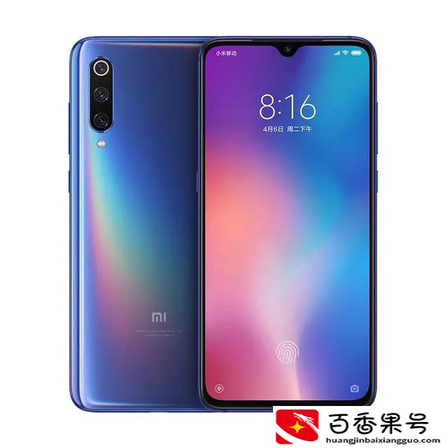 小米和华为哪个更耐用
