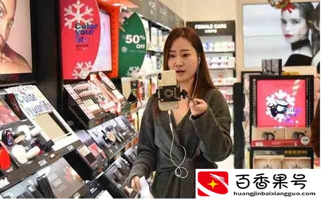 做什么小生意赚钱