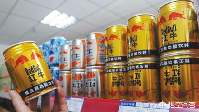 红牛一瓶多少钱